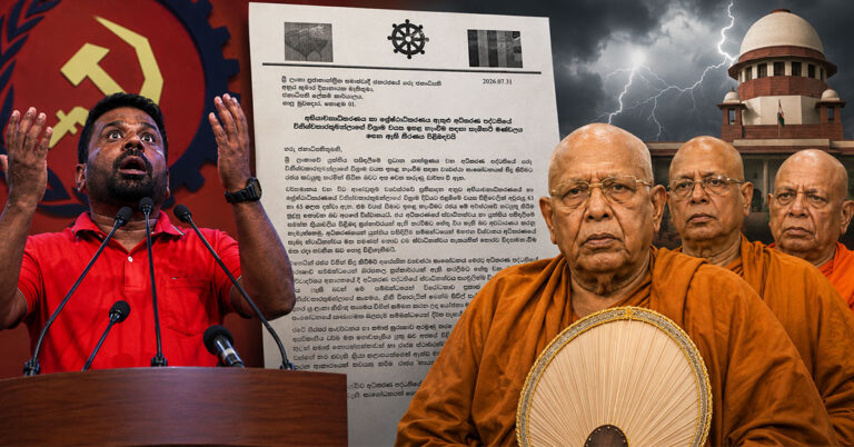 Here-is-the-letter-from-the-Mahanayake-Thero