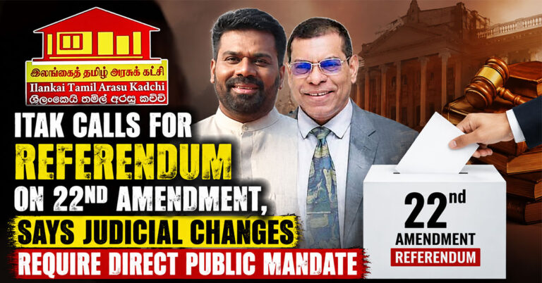 ITAK-Throws-Challenge-to-Government-Over-22nd-Amendment
