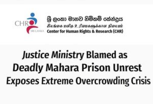 Justice-Ministry-Blamed-as-Deadly-Mahara-Prison-Unrest-Exposes-Extreme-Overcrowding-Crisis