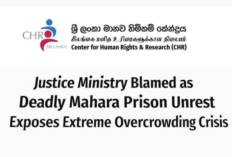 Justice-Ministry-Blamed-as-Deadly-Mahara-Prison-Unrest-Exposes-Extreme-Overcrowding-Crisis