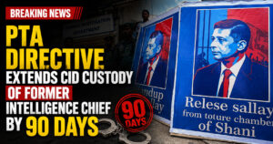 PTA-Directive-Extends-CID-Custody-of-Former-Intelligence-Chief-by-90-Days