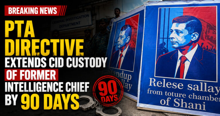 PTA-Directive-Extends-CID-Custody-of-Former-Intelligence-Chief-by-90-Days