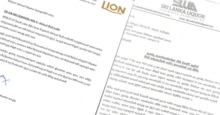 Sri-Lanka-Liquor-Licensees-Association
