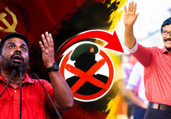 JVP Armed Wing Chief Removed After Sudden Intervention During President’s Tour