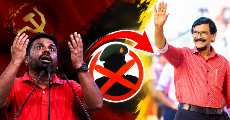 JVP Armed Wing Chief Removed After Sudden Intervention During President’s Tour