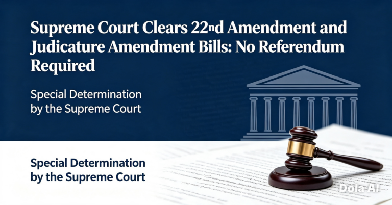 Supreme Court Judicature Bills