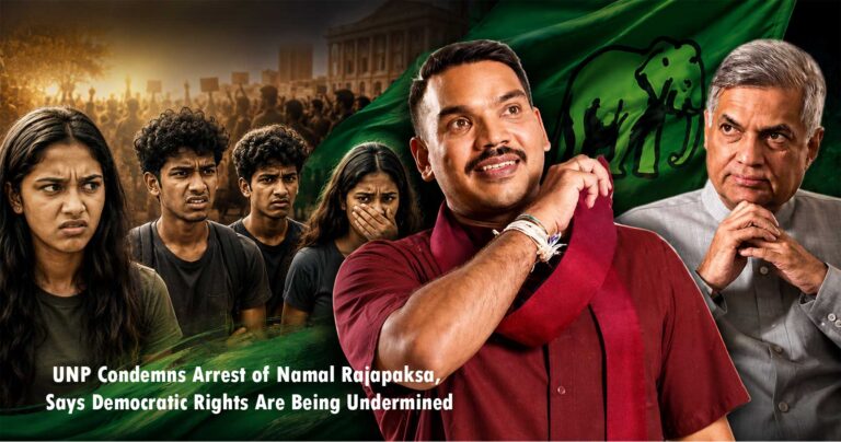 UNP-Condemns-Arrest-of-Namal-Rajapaksa,-Says-Democratic-Rights-Are-Being-Undermined