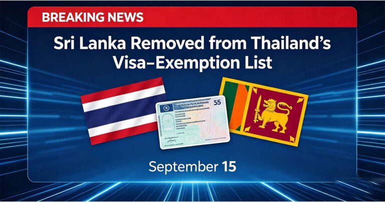 VisaExemption-List-from-September-15