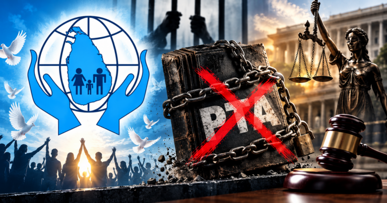 Justice Beyond PTA