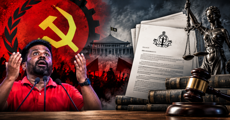 Political Turmoil Meets Justice