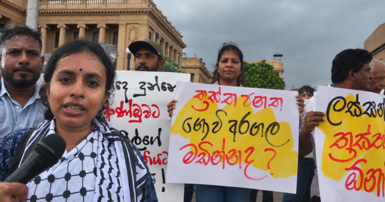 Sinhala Protest Outside Government Building